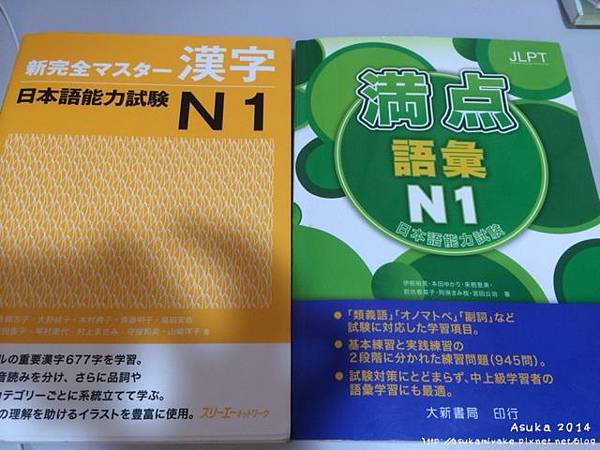 写真 5 (2) 写真 5 (2)