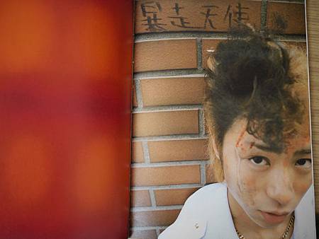 P1030518.JPG P1030518.JPG