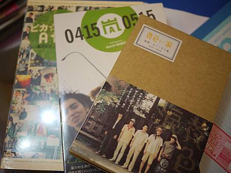 P1030508.JPG P1030508.JPG