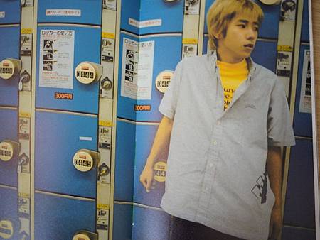 P1030513.JPG P1030513.JPG