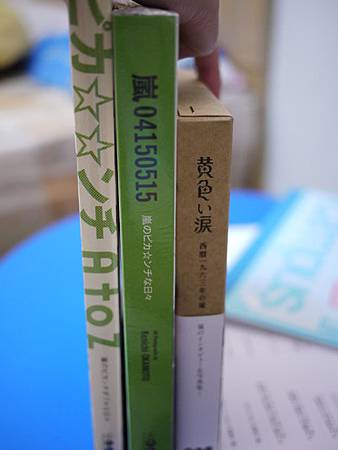 P1030511.JPG P1030511.JPG