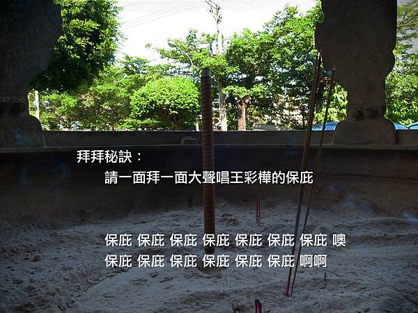 R00195910 R00195910
