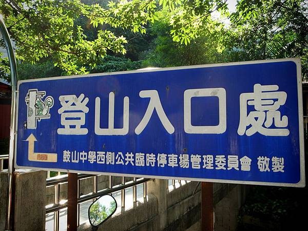 R00195914 R00195914