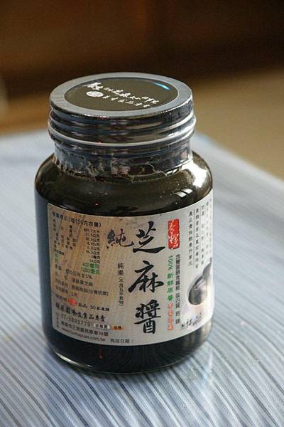 胡麻園_芝麻醬1.JPG 胡麻園_芝麻醬1.JPG