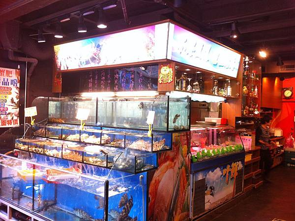新北市板橋_生猛活海鮮1.JPG 新北市板橋_生猛活海鮮1.JPG