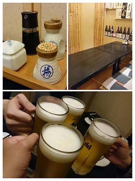 中國蘇州_就是要乾杯@友屋1 中國蘇州_就是要乾杯@友屋1