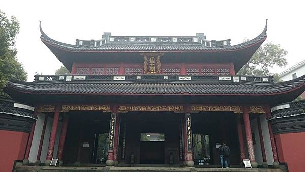 岳王廟1 岳王廟1