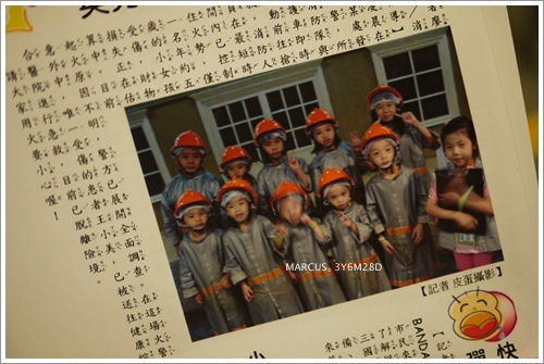 P1130844.JPG P1130844.JPG