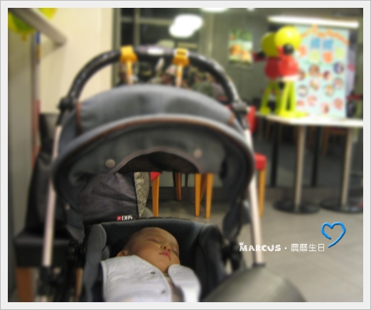 農曆生日 086.jpg