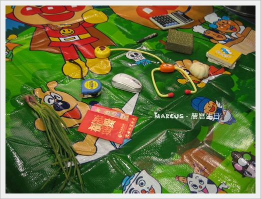 農曆生日 106.jpg