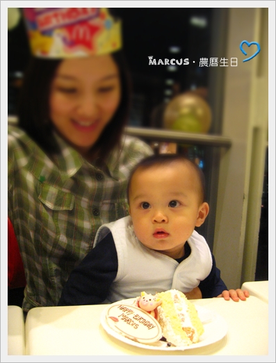 農曆生日 149.jpg