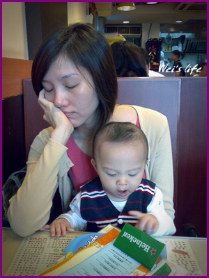 手機圖像 (17).jpg