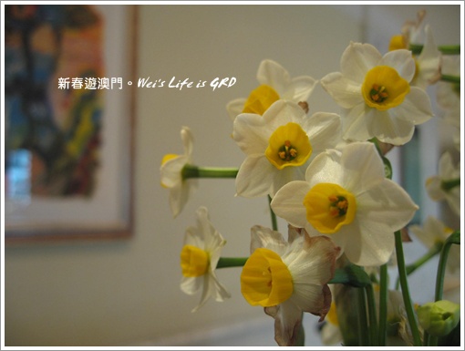 三口子澳門之旅 058.jpg