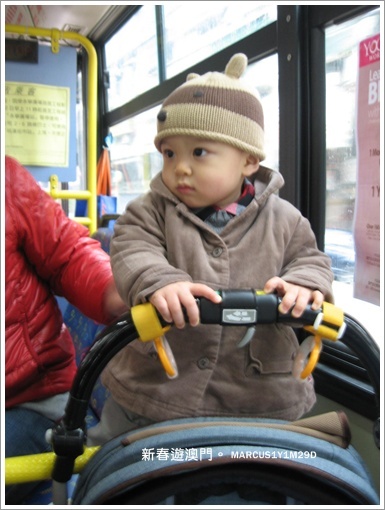 三口子澳門之旅 034.jpg