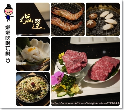 │特輯│大台中。旅遊景點❤台中一日遊/兩日遊/吃喝玩樂/行程、景點推薦