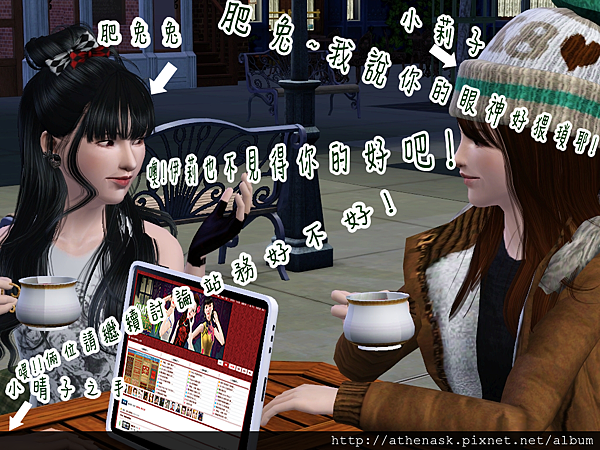 Screenshot-170.png Screenshot-170.png