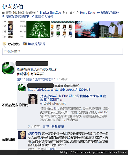 未命名-1.png 未命名-1.png