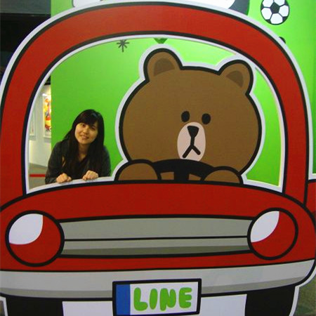 LINE FRIENDS