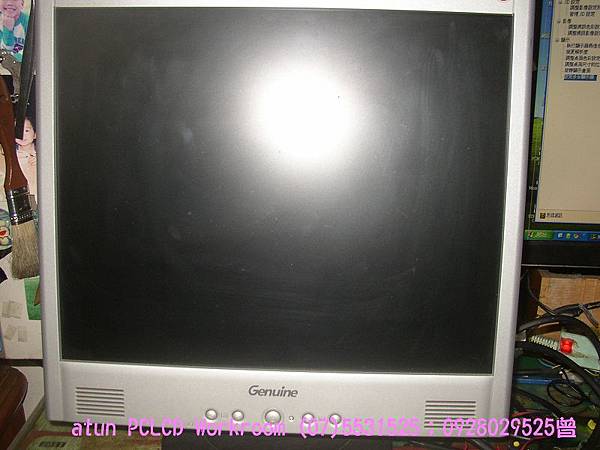 P5240063.jpg P5240063.jpg