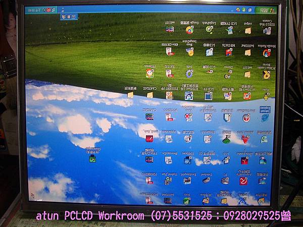 P5240070.jpg P5240070.jpg