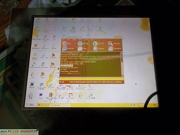 照片13 080 照片13 080