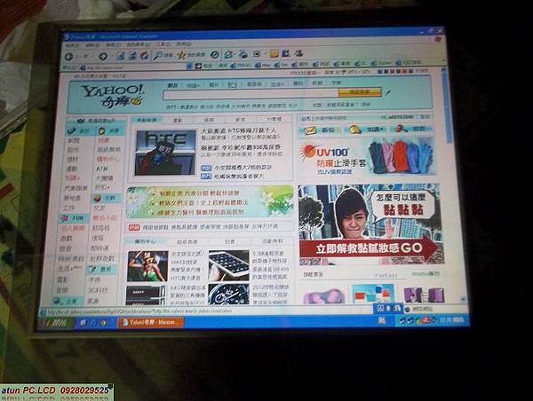 照片13 081 照片13 081