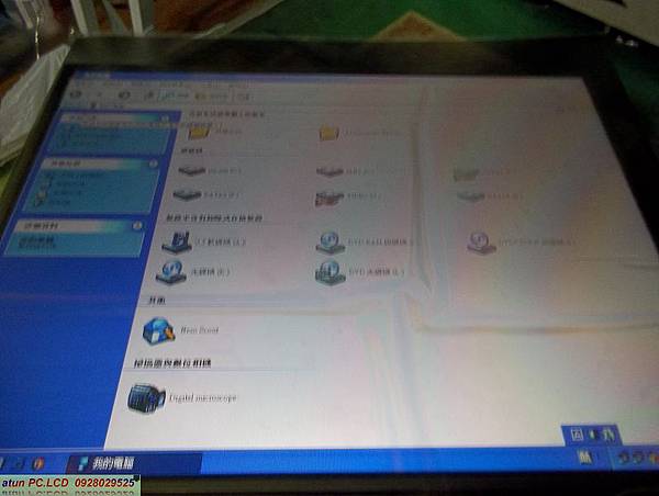 照片13 085 照片13 085