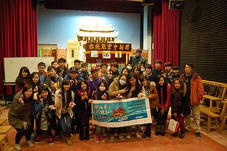 1228全體照 1228全體照