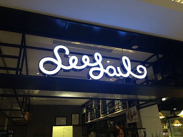 IMG_2994 Seesaw Coffee