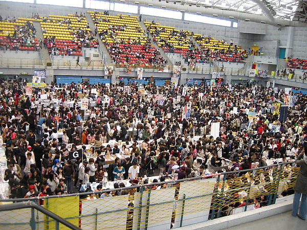 DSCN3602.JPG DSCN3602.JPG