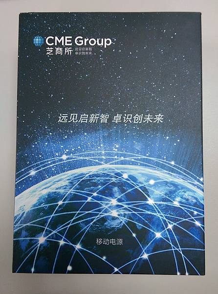 2014-10-03 11.34.20.jpg