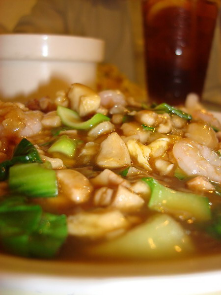 台北市大安区金华街 鑫华香港茶餐厅 介绍 --- 财