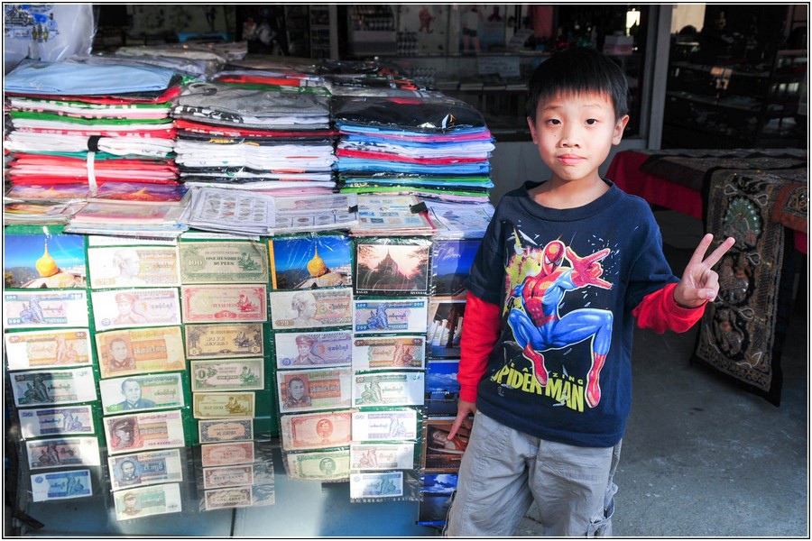 110120079.jpg 110120079.jpg