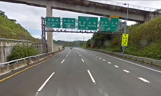 北二高走山前後對照-大埔人行跨越橋在走山前的樣子。.jpg 北二高走山前後對照-大埔人行跨越橋在走山前的樣子。.jpg