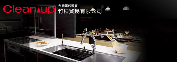 act_84_cleanup_2.jpg act_84_cleanup_2.jpg