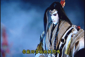 失路楓岫.gif 失路楓岫.gif