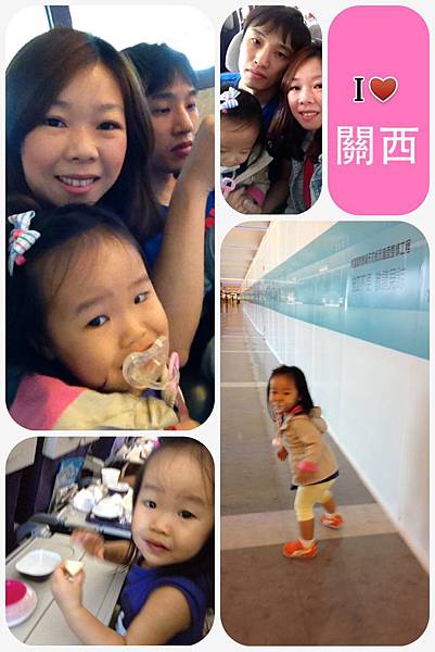 IMG_5334 IMG_5334