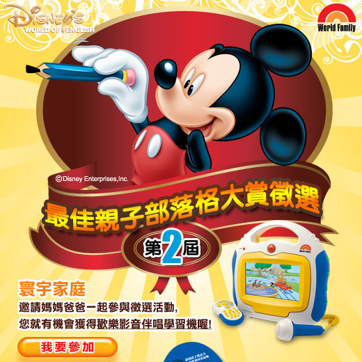 app_full_proxy.jpg app_full_proxy.jpg