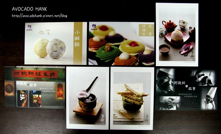 20140123-6.jpg 20140123-6.jpg