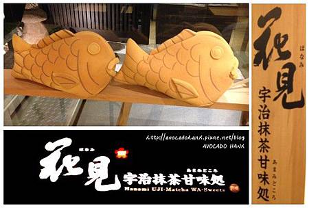 20140303-5.jpg 20140303-5.jpg