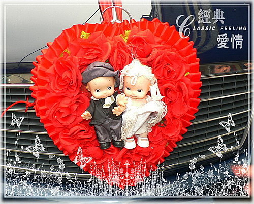 開啟美好幸福人生 いらっしゃいませ ここは小不點の部落村です 痞客邦