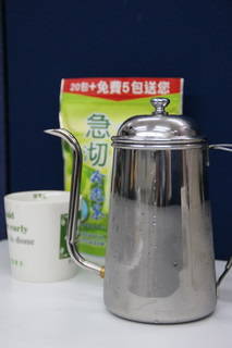 茉莉綠茶多多大作戰