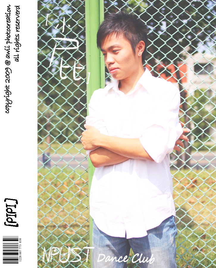 小屁jpeg.jpg 小屁jpeg.jpg