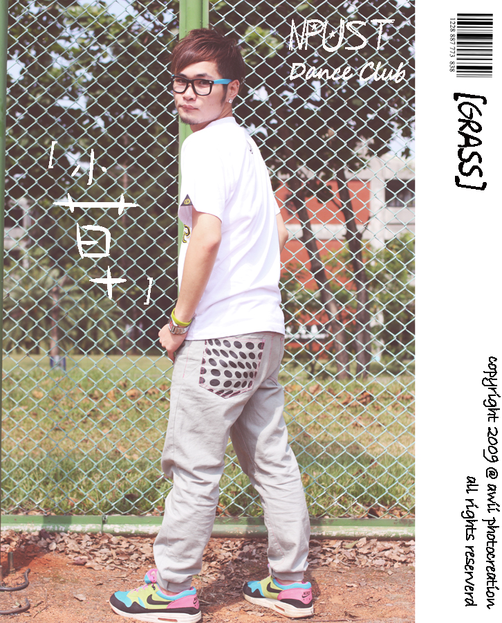 小草jpeg.jpg 小草jpeg.jpg