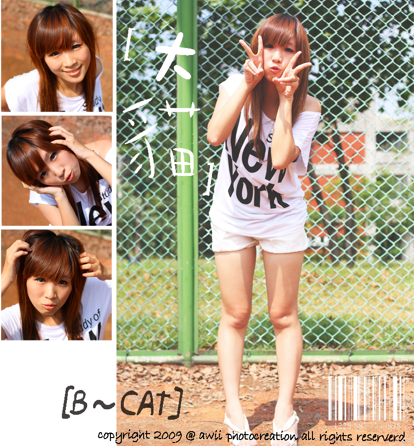 大貓jpg.jpg 大貓jpg.jpg