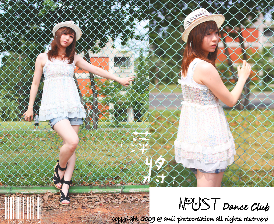 舒萍拷貝.jpg 舒萍拷貝.jpg