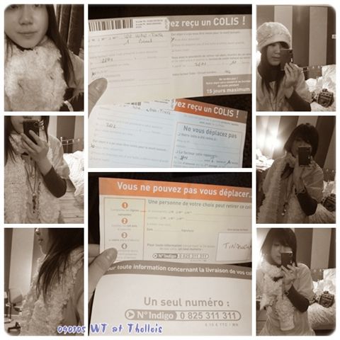 090106 鄧俏妞包裹01.jpg