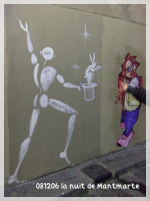 090612 montmarte.jpg
