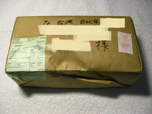 遠方的思念 II_圖1