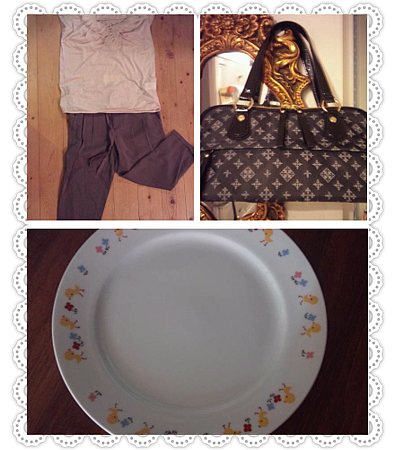 今天的戰利品。